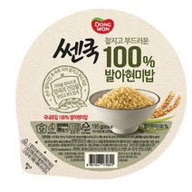 쎈쿡 100%현미밥195gx24개+100%발아현미195gx24개, 210g, 48개