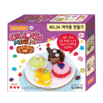 도너랜드 미니어쳐 브런치 mini 클레이 놀이 No34 마카롱 만들기, 1세트