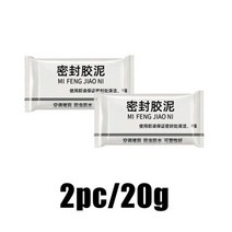 벽 구멍 실란트 에어컨 물 파이프 방수 인감 단단한 접착제 수리 고무 진흙 가정용 도구 막기 킹, 03 2pcs 20g