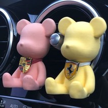 Q70방향제 Q70 차량용 방향제 디퓨저 차종 맞춤 제작, 색상:왕관ㅣ그린