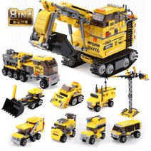 레고호환 싱바오 대형굴삭기8종