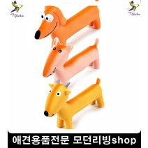 쪽쪽이 이갈이애견 혼자노는강아지 개장난감 강아지교육 강아지훈련용품, 1개