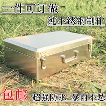 포터2 적재함 봉고3 공구함 주문제작 철물 스테인레스 스틸 304 휴대용 두께형 전기 라, 04 현물40*30*12