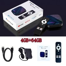 HAKO 프로 스마트 TV 박스 안드로이드 11 Amlogic S905Y4 4GB TVBOX 구글 인증 지원 넷플릭스 AV1 돌, 03 4GB 64GB_02 Eu 플러그