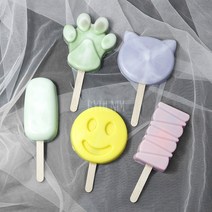 아이스크림 비누 금형 몰드 비누 캔들 석고방향제 DIY (나무막대증정), 발바닥
