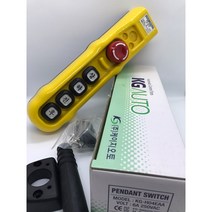 KG-H04EAA / KGAUTO / 4구 비상 호이스트스위치 / 크레인 / 리모컨