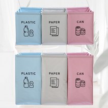 쓰레기분리배출 가정용 재활용 분리수거함 3단 대용량, 미니 분리수거함3p