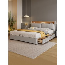 가정용 전동침대 리클라이너 병원 침대 다기능 가죽 현대적인 미니멀리스트 스마트 마스터 침실 측면 서랍 보관 침대가 있는 고급 대기 더블, [01] [업그레이드 버전] 라이트 럭셔리 나파 가죽, [01] 1500mm*2000mm, [01] 뼈대