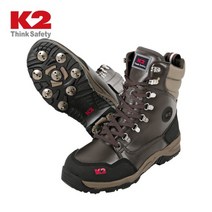 K2 K2-69 임업화 (8인치)