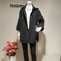프로그램 NC05 입체 소매부리 자켓 P184J079