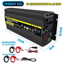 3000W 자동차 전원 인버터 DC 12V/24V/48V/60V AC 220V 수정 된 사인파 LED 디스플레이 태양 자동차 변압기 변환, DC12V-AC220V