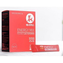 고양이 치주염 구내염예방 가루형 락토페린 영양개선 노견