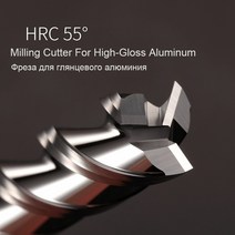 Hrc55 3 플루트 카바이드 엔드 밀 알루미늄 아크릴 커터 엔드밀 cnc 밀링 도구 나무 구리 4 2 3 1mm 6mm 8mm 밀링 커터, d10x60xd10x150l