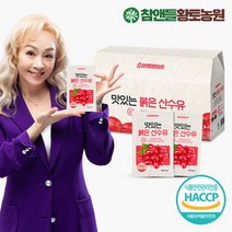 황토농원 맛있는 붉은 산수유 건강즙, 80ml, 30개