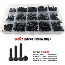 400/1060X M1.6 M2 M3 M4 M5 Black12.9 등급 강철 알렌 육각 소켓 캡 헤드 나사 볼트 너트 와셔 세트 구색 키트 상자, [01] Set C  650Pcs
