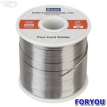 ForU631 엑소 실납 유연 1개 소모성자재 전기용품 사무용품 안전용품 배관자재 공구