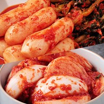 [땅끝홈밀]해남 총각김치 1kg + 양파김치 1kg