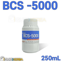 BCS-5000 친환경 산업용 세척제 바이켐 250ML