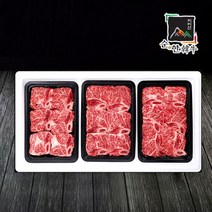 순한한우 갈비세트 1호 3kg (1kgx3팩)