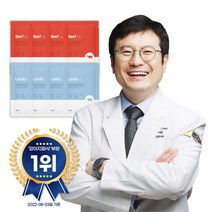 씽크라이크펫 강아지화식 자연식 사료 90g, 소+양(각 4팩씩 / 총 8팩)