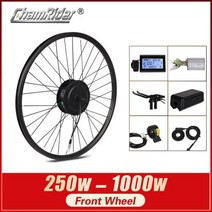 ChamRider 휠 허브 프론트 모터 1000W 전기 자전거 모터 키트 250W ebike 키트 500W ebike 변환 키트 전기 자전거 키트 MXUS, 15F 500W+LCD 8+18