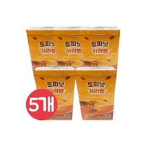 구매평 좋은 토피넛카라멜 추천순위 TOP100 제품