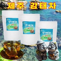 잠잘오는차 수면에좋은차 50대 60대 엄마 아빠 할아버지 할머니 편안한밤 제주 감태차 100티백, 3개(300티백)