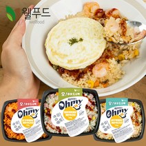 웰푸드 오마이 볶음밥도시락 5종 양많은 볶음밥 냉동 간편식 직장인 점심대용, 290g, 햄야채2팩+김치2팩+새우2팩