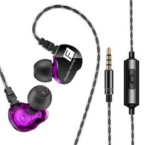유선 피스톤 피트 인이어 이어폰 오픈형 노이즈캔슬링 3.5mm 해드폰 플러그, 자색