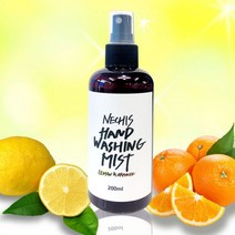 네치스 레몬향 손세정제 핸드워시 핸드솝 휴대용 200ml365쇼핑, 상세페이지 참조