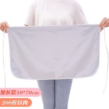 전자파 차단 앞치마 임신 담요 방사선 방지 임산부, A