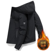 야구복 단체 야구 점퍼 루즈핏 퀄팅 데일리 아우터 봄버 독서실룩 힙합 커플 동아리