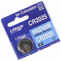 MAXELL 수은전지 (리튬 셀/CR2025) / 전원 어댑터/멀티탭 소형건전지/충전지/리튬이온배터리/충전용배터리/aa건전지/cr2032/리튬이온건전지/배터리충전기/니카드배터리/충전건전지, 단일 수량