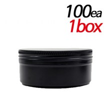 알루미늄 틴케이스 150ml 블랙-100개(박스)/도매