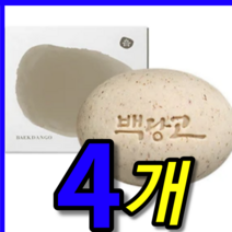 홈쇼핑 2022 최신상 흑당고 백당고 워시 오프팩 세안제 발효 비누 진액 60초 아기 피부 고체팩 비누팩 세안팩 세안펙 막걸리 술 찌게 지게미 지개미 단품 110g 4 개