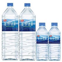 동원샘물 2L X 6개 생수 음료도매