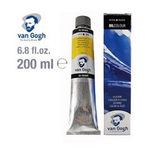 [알파] [반고흐]유화물감 200ml 시리즈 2 (색상 선택), 개:[5035538]Cadmium Red Medium(314)
