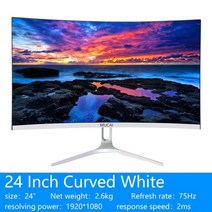 보조 모니터 휴대용 와이드 포터블 서브 4k 터치 스마트 노트북 스크린 블루투스 미러링 듀얼 HDMI USB 커브 mucai 2427 인치 곡선 75hz 데스크탑 pc lcd, 24 커브드 화이트