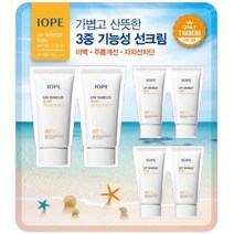 아이오페 UV쉴드 선프로텍터 XP 40ml x 2+15mlx4, 2세트