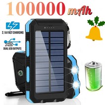 ARTECK® 100000mAh 방수태양광 보조배터리 휴대폰 보조배터리 2USB 충전기 최신형, 녹색
