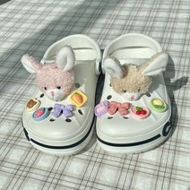 뽀글이 토끼 곰돌이 세트 신발 장식 악세사리 인형 겨울 파츠