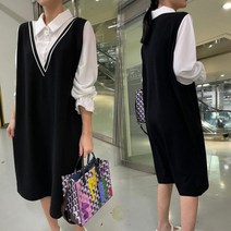 위쉬몰 / 위쉬몰 BS 배색브이라인원피스(E688H109) 빅사이즈