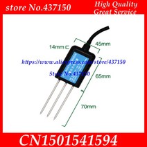 RS485 토양 온도 습도 센서 토양 수분 센서 토양 전도도 센서 420mA 05V 02V RS485 modbus 010V, 07 H and T 0-2V
