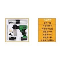 꽃가루 분사기 스프링쿨러 화분 식물 수정 꽃 곤충, 수분용 배터리가 기본으로 제공됩니다.