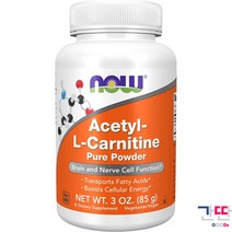 NOW 보조식품 L카르니틴 부스터 파우더 85g 3온스, L카르니티 85g 3온스