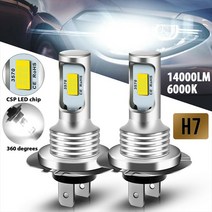 자동차 라이트 등 2pcs h7 h4 led 안개 전구 h1 h8 h9 h11 9005 9006 슈퍼 밝은 csp led 헤드 drl 램프 키트 높은 낮은 빔 6000k 12v, 3000k 황금