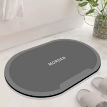 라별 모란디 소프트 규조토 발매트, 타원형, 차콜