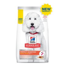 신제품-[힐스 사이언스] 퍼펙트 다이제스쳔 어덜트 7+ 스몰바이트 (프리바이오틱스함유 장건강관리 노령견사료), 1.6kg