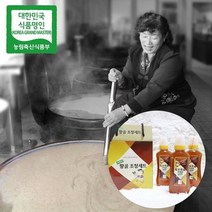 장바우치악산황골엿 장바우 치악산 황골조청세트 500gx3병(튜브)/선물세트