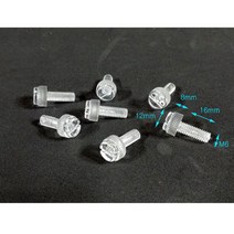 플라스틱 손잡이 볼트 PC투명 M6(나사규격) -16 20 25mm(나사부분길이) 손잡이부분(12파이-8mm) 100개 수족관